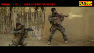 法国特种部队,与恐怖分子激烈交战,最后死伤无数!
